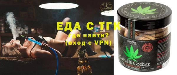 каннабис Аркадак