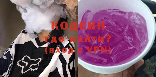 jwh Армянск
