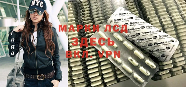 кокаин перу Нязепетровск