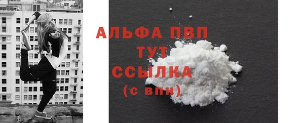 мяу мяу мука Нягань