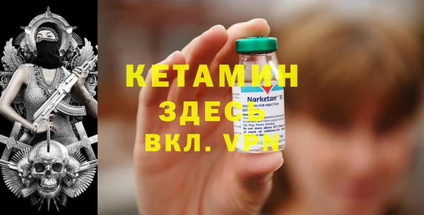 jwh Армянск