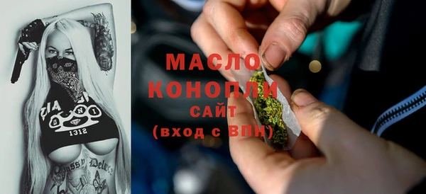 спиды Арсеньев