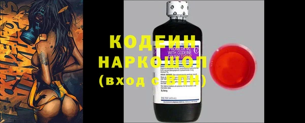 jwh Армянск