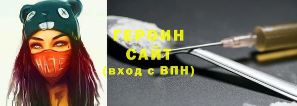спиды Арсеньев