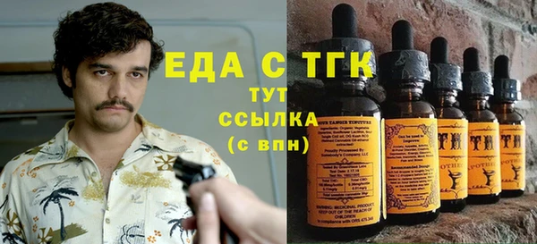 jwh Армянск