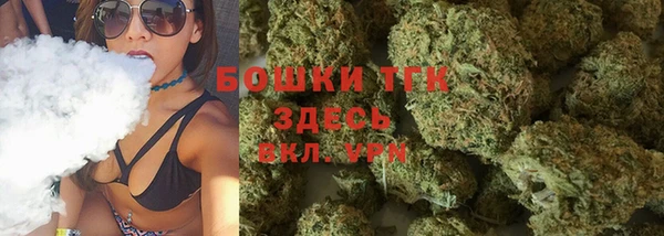 кокаин перу Нязепетровск