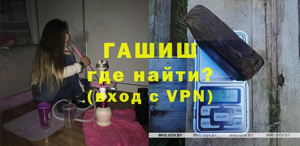 спиды Арсеньев