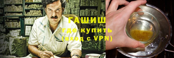 каннабис Аркадак