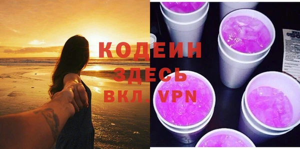 jwh Армянск
